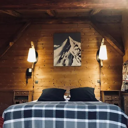 Hotel Le Coin Savoyard 3*