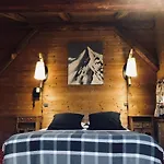 Hotel Le Coin Savoyard 3*