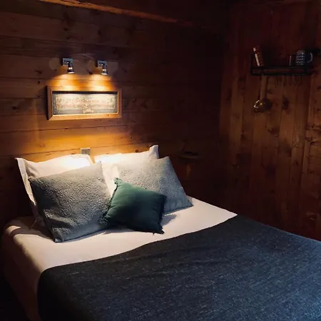 Le Coin Savoyard Hotel 3*