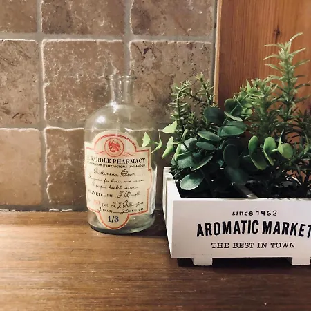 Hotel Le Coin Savoyard Combloux